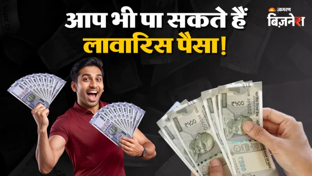 https://www.jagranimages.com/images/2026/06/02/article/image/2-6-1780376911490.jpg