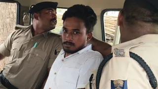 Banka News: भूमि सर्वे के अमीन को 10 हजार रुपये रिश्वत लेते निगरानी टीम ने किया गिरफ्तार