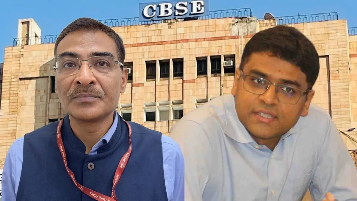 CBSE OSM विवाद पर पीएम मोदी सख्त, चेयरमैन और सचिव की छुट्टी; जांच के लिए कमेटी का गठन