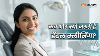 मुंह की बदबू और मसूड़ों से खून आने की असली वजह है टार्टर (Image Source: AI-Generated)
