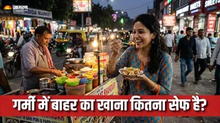 भारी पड़ सकता है चाट गोलगप्पे का शौक (AI Generated Image)