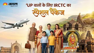 लखनऊ से 30 जून को शुरू होगा 'शिरडी और 3 ज्योतिर्लिंग दर्शन' पैकेज (Image Source: AI-Generated)