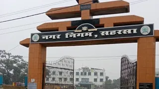 वर्ष 2023-24 में हुई खरीद प्रक्रियाओं और भुगतान से जुड़े दस्तावेजों की जांच के लिए पटना से पहुंची टीम, कई कंपनियों की भूमिका की हो रही पड़ताल।