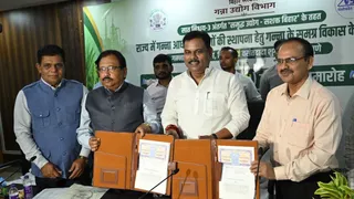 सरकारा का VSI के साथ MOU। फोटो X@BiharSugarcane