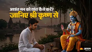 ओवरथिंक से बचने के उपाय (Picture Credit- AI Generated)