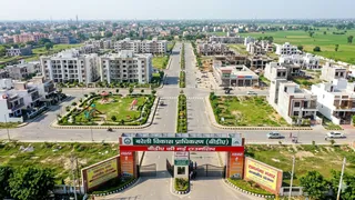 एआई जेनरेटेड इमेज है।