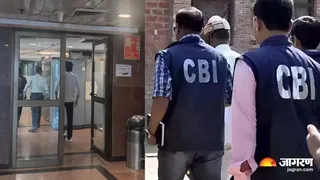 गोड्डा में बीमा और खाते की राशि के लिए 77 हजार रिश्वत लेते एसबीआई मैनेजर गिरफ्तार।