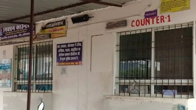 अंधेरा था, मोबाइल की लाइट थी... फिर गूंजी नवजात की किलकारी व खिल उठे चेहरे, बिहार सरकारी अस्पताल की तस्वीर ने चौंकाया
