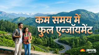 जून में घूमने के लिए भारत की टॉप 5 जगहें (Image Source: AI-Generated)