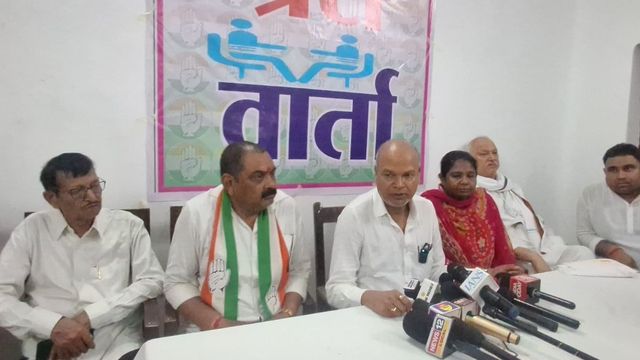 कटिहार की जूट मिल और फ्लोर मिल का मुद्दा उठाकर कांग्रेस ने सरकार पर साधा निशाना
