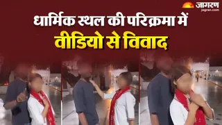 अमृतसर के श्री दुर्ग्याणा तीर्थ में बनी रील।