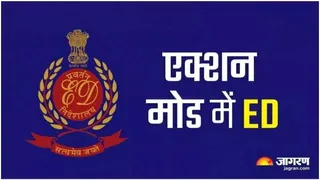 प्रतीकात्मक फोटो