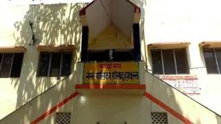 हाथरस नगर पालिका।