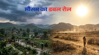 झारखंड का मौसम। फोटो एआई जनरेटेड