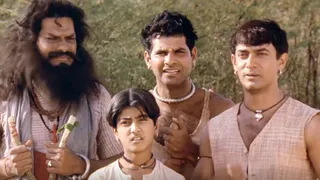 थिएटर्स में री-रिलीज होगी 'लगान'/ फोटो- Instagram