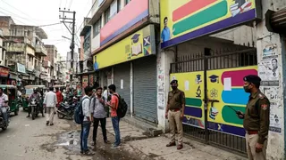 पटना में स्कूल खुलने के बाद कोचिंग संस्थानों पर सख्त पाबंदी, जिला प्रशासन का नया आदेश जारी