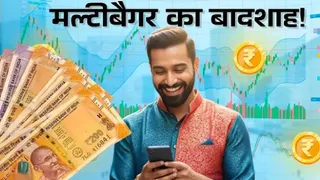 E2E नेटवर्क्स का शेयर 1:10 के अनुपात में स्प्लिट होगा