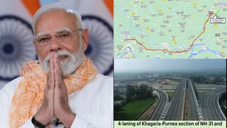 मोदी सरकार की बिहार को सौगात। फाइल फोटो