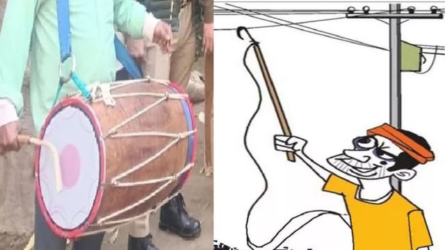ऊर्जा निगम बिजली चोरों पर करेगा 'सामाजिक चोट', मुनादी कराकर व मुहल्ले में पोस्टर पर सार्वजनिक किया किया जाएगा नाम
