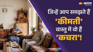 घर में इन वस्तुओं से बढ़ता है वास्तु दोष! (Image Source: AI-Generated)