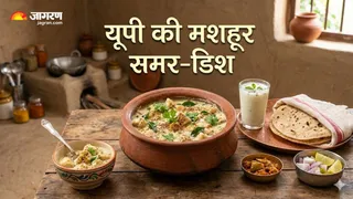 मट्ठे वाली अरबी बनाने के लिए फॉलो करें ये आसान रेसिपी (Image Source: AI-Generated)