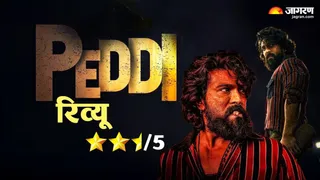 रामचरण की फिल्म पेद्दी के किंग/ फोटो- Instagram