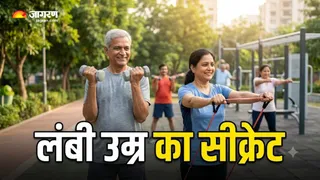 हफ्ते में सिर्फ 2 घंटे की स्ट्रेंथ ट्रेनिंग बढ़ा सकती है आपकी जिंदगी (Image Source: AI-Generated)