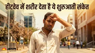 हीटवेव में कहीं आप भी तो नहीं कर रहे ये गलतियां? जो चुपचाप बिगाड़ रही हैं आपकी सेहत (Image Source: AI-Generated)