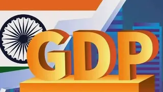जनवरी-मार्च तिमाही में जीडीपी 7.8% बढ़ी