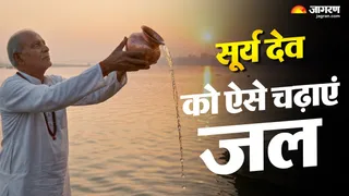 Bhanu Saptami: भानु सप्तमी अर्घ्य विधि।