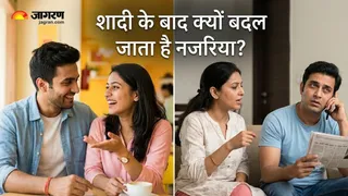 गर्लफ्रेंड की वो 5 अदाएं, जो शादी के बाद पतियों को लगने लगती हैं खटकने (Image Source: AI-Generated)