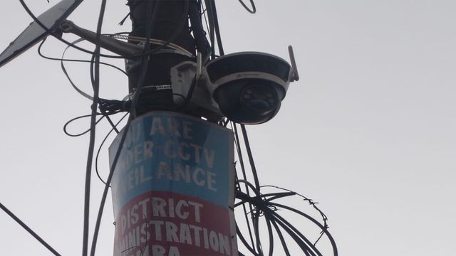 सांबा में तीसरी आंख से रखी जा रही नशा तस्करों पर नजर, 60 CCTV लगे, अमरनाथ यात्रा की सुरक्षा भी होगी पुख्ता
