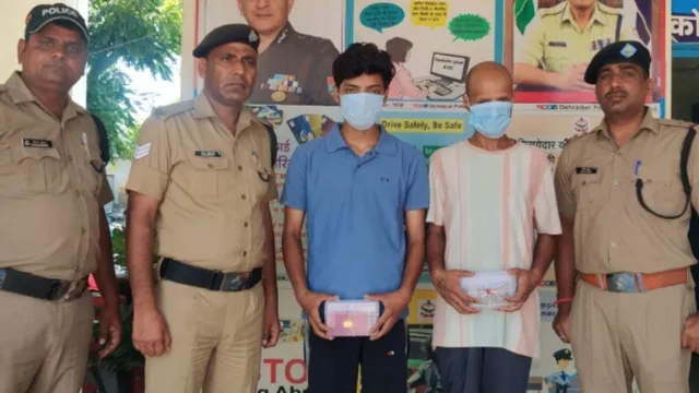 Online Gambling Addiction :- जुए और नशे की लत ने मामा-भांजे को बनाया चोर, अपने ही घर में कर दी चोरी !