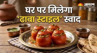 घर पर आसानी से बनाएं रेस्टोरेंट जैसा 'भरवां टमाटर' (Image Source: AI-Generated)