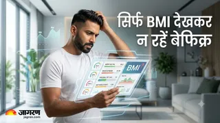 बीएमआई की सच्चाई: क्या यह आपको मोटापे के बारे में गलत जानकारी दे रहा है (Image Source: AI-Generated)