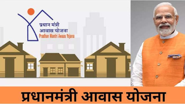 प्रधानमंत्री आवास योजना 2.0: गिरिडीह की ग्रामसभा में सूची समीक्षा, पांच अपात्र बाहर
