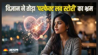 खराब रिश्ते से बेहतर है अकेलापन (Image Source: AI-Generated)