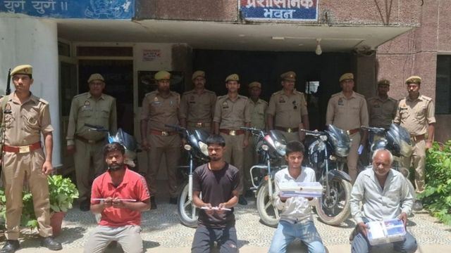 इटावा में अंतरजनपदीय बाइक चोर गिरोह का पर्दाफाश, चार बदमाश गिरफ्तार
