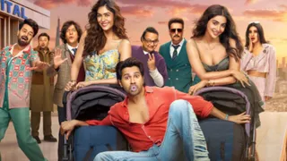 है जवानी तो इश्क होना है बॉक्स ऑफिस डे-1/ फोटो- Imdb