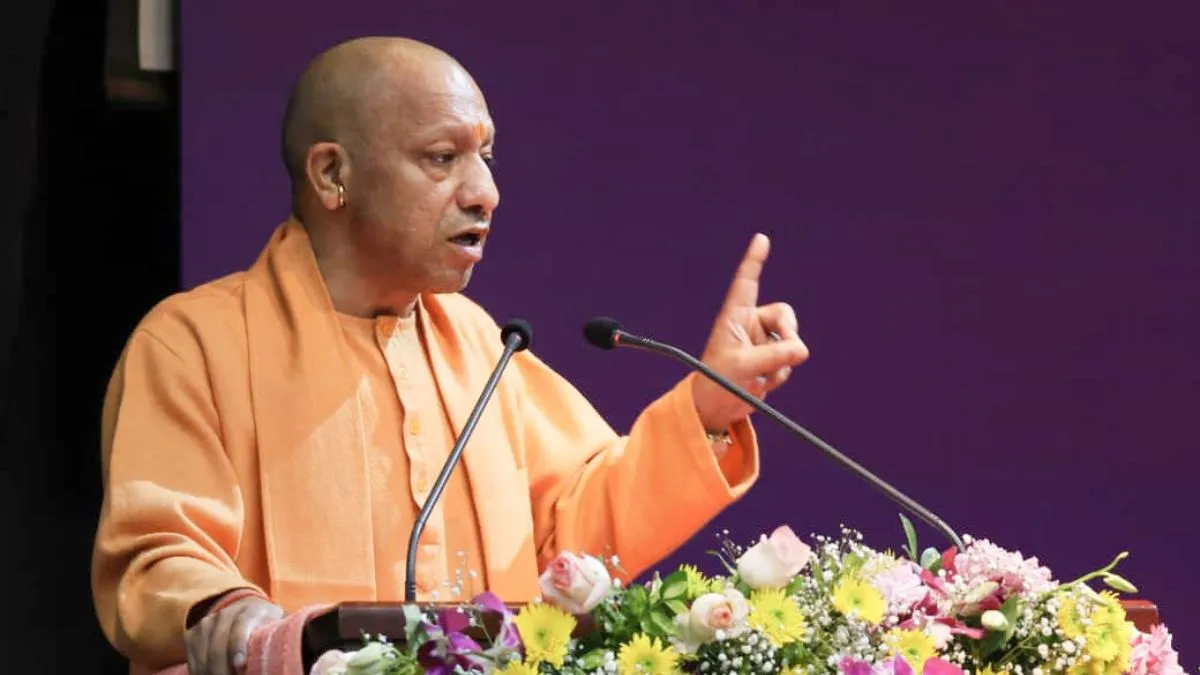 यूपी में हाईटेक होगी रेलवे सुरक्षा, सीएम योगी बोले- ड्रोन और सीसीटीवी से होगी ट्रैक की निगरानी; अपराध पर 'जीरो टॉलरेंस'