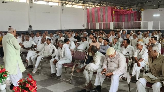 भूमि अधिग्रहण को लेकर किसान लामबंद, कहा-बाजार मूल्य से चार गुणा दें मुआवजा
