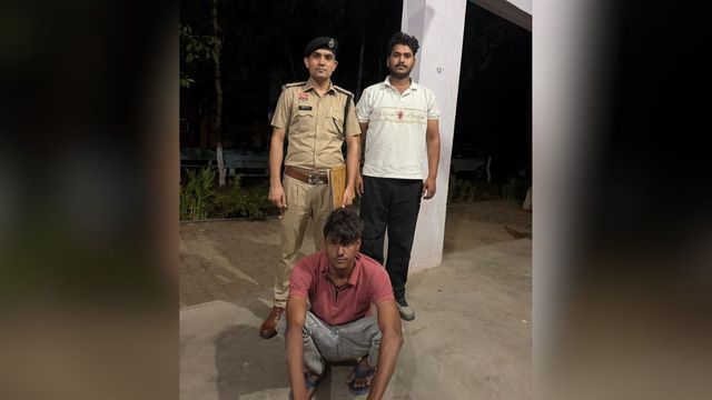नूंह में सस्ते iPhone बेचने का विज्ञापन देकर ठगी करने वाला आरोपी गिरफ्तार, कई राज्यों में फैला था जाल
