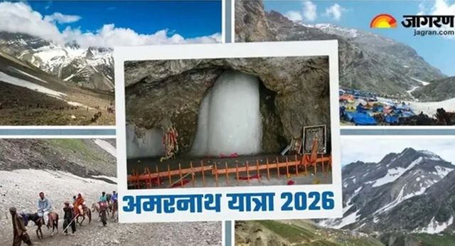 हिसार से अमरनाथ यात्रा के लिए 25 जून को रवाना होगा जत्था, श्रीनगर में शिव भक्तों के लिए लगेगा सेवा शिविर
