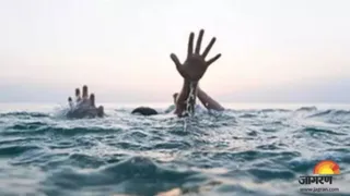 डूबने की सांकेतिक तस्वीर