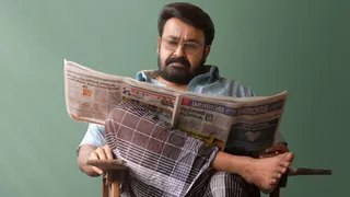 दृश्यम 3 कलेक्शन रिपोर्ट (फोटो क्रेडिट- एक्स)
