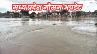 MP में प्री-मानसून गतिविधियां तेज, अधिकांश जिले भीगे; 15 तक दस्तक दे ...
