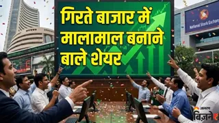 5 शेयरों ने किया कमाल (AI जनरेटेड फोटो)