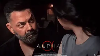 अल्फा का टीजर अपडेट (फोटो क्रेडिट- एक्स)