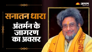 सोमवती अमावस्या और अधिक मास का शुभ संयोग