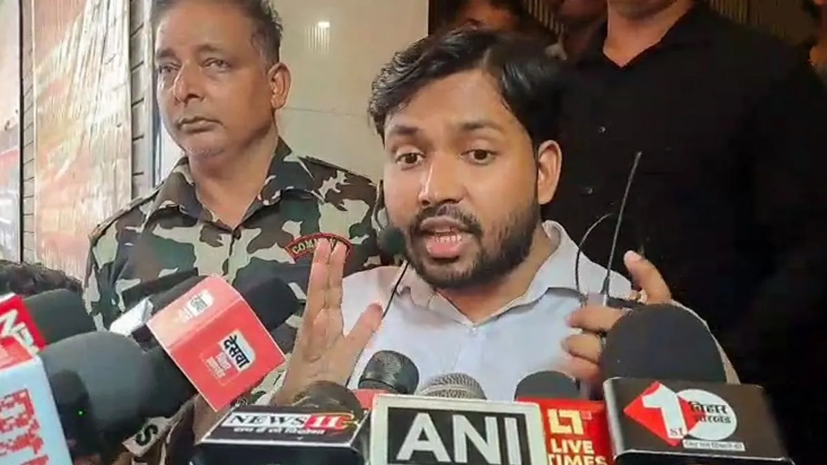 खान सर ने अग्रिम जमानत याचिका दायर की, सुनवाई की तारीख तय; दोनों गार्ड के मामले में फैसला सुरक्षित - khan sir anticipatory bail plea today in patna firing case